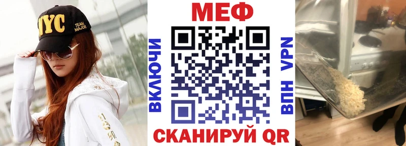 Купить наркотики цена Белозерск ГАШИШ  Cocaine  АМФЕТАМИН  мега ТОР  A PVP  Меф 