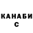 ГАШ 40% ТГК Katya Dyakova