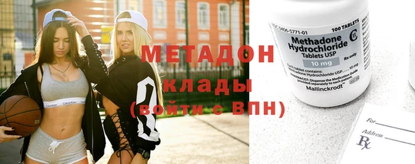 ПСИЛОЦИБИНОВЫЕ ГРИБЫ Аркадак