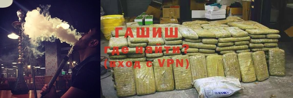 скорость mdpv Арсеньев