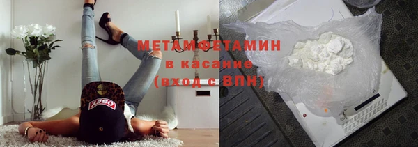 ешки Армянск