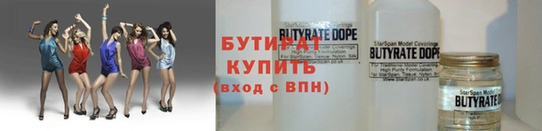 jwh Струнино