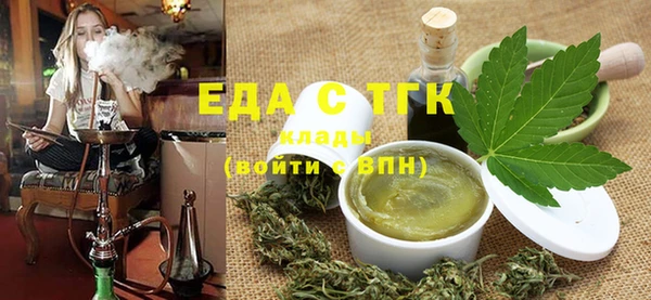 ПСИЛОЦИБИНОВЫЕ ГРИБЫ Аркадак