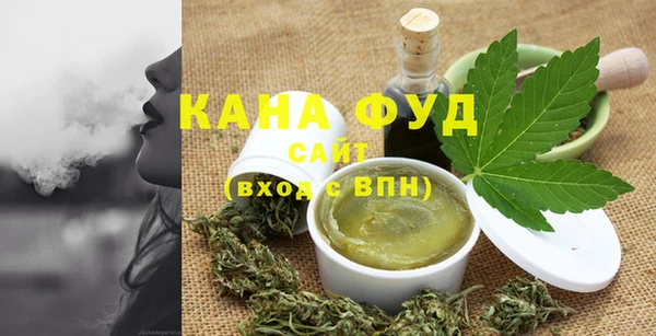 ПСИЛОЦИБИНОВЫЕ ГРИБЫ Аркадак