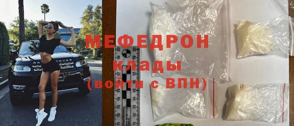 метадон Володарск