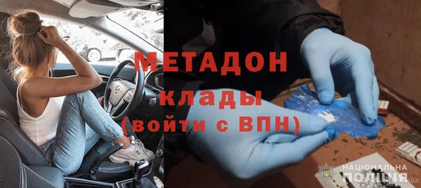 ПСИЛОЦИБИНОВЫЕ ГРИБЫ Аркадак