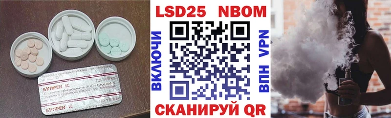 сайты даркнета клад  кракен маркетплейс  Белозерск  LSD-25 экстази ecstasy 